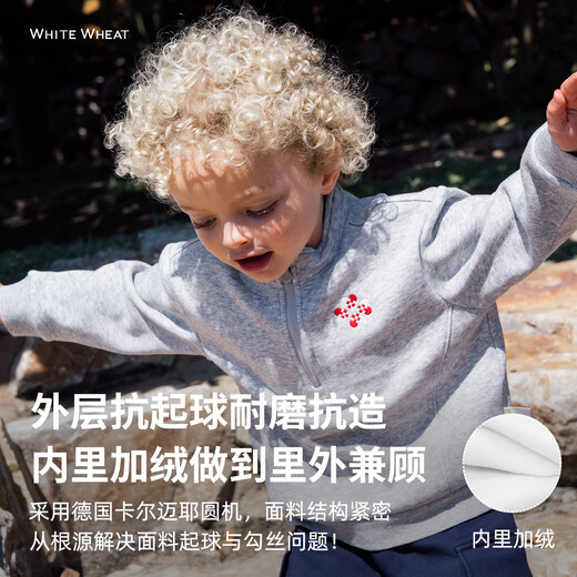 White wheat children's 2025 winter new parent-child clothing for boys and girls embroidered tops for a family of three, mother and daughter, gray (children) 100