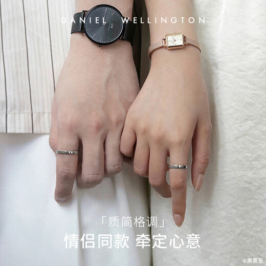 Daniel Wellington dw couple ring classic couple ring moonlight silver 52+58 birthday gift for girlfriend DW029+032