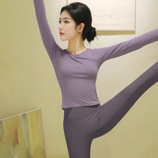 Shuangxiu long-sleeved yoga clothes for women 2025 new autumn and winter wearable slim sports tops beautiful Pilates fitness suit Moon Rock Purple Top Dove Gray Pants Suit M 100-110