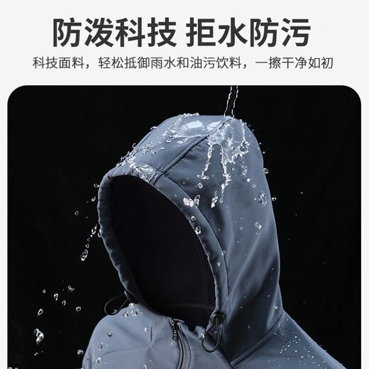 Alen Botun winter soft shell jacket for men with velvet, warm, windproof and water-repellent, new sports outdoor hiking, mountaineering and running jacket, gray windproof, water-repellent, velvet L (120-140Jin Jin equals 0.5kg)