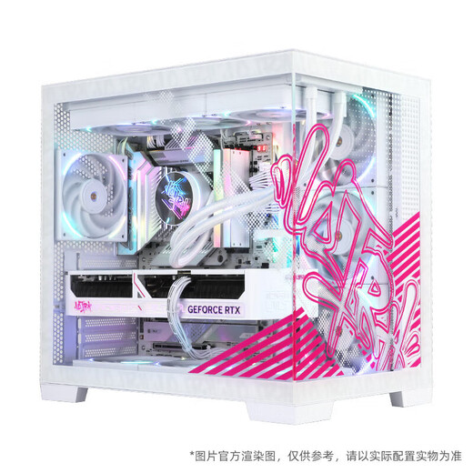 Colorful iGame computer i5 12600KF/RTX5060Ti RTX5070 desktop computer e-sports high-end game design rendering live broadcast DIY assembly host with three 12600KF+D5+RTX5050 8G
