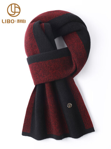 Lieber 100 Mountain High-End Scarf Men's Winter Gift Box for Elders Birthday Gift Warm Scarf 180X30C Burgundy