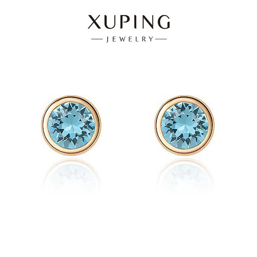 XUPING Xuping jewelry imitation crystal daily round cake earrings girls commuting versatile jewelry X000661070 light blue about 8-9mm