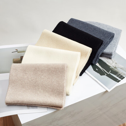 Ordos (ERDOS) reiner Kaschmirschal für Männer und Frauen im Winter vielseitig warmes, farbgestrickter Schalbox für Kamelfarbe Geschenkbox für Geschenkbox
