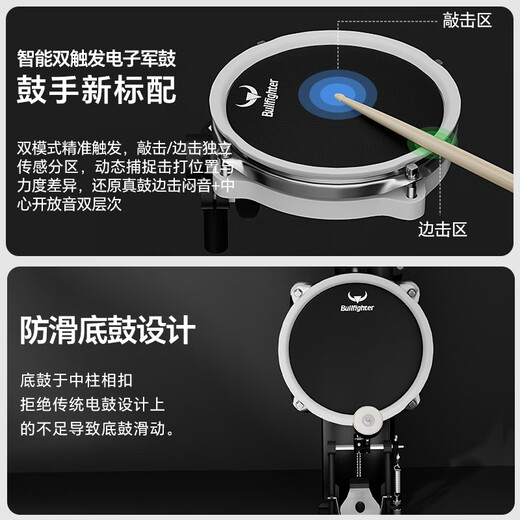 Batería Electrónica Bullfighter instrumento de percusión plegable portátil para niños y adultos principiantes 3 platillos X3S