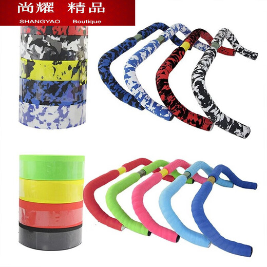 MieLanat road handlebars with bicycle straps, dead-fly handlebars, comfortable non-slip straps, mountain bike horns, hand straps, blue and black