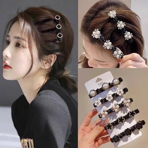 2025 Internet celebrity new pearl rhinestone lazy hair braiding artifact, stylish broken hair hairpin, bangs clip, side hairpin, silver pearl flower, one set