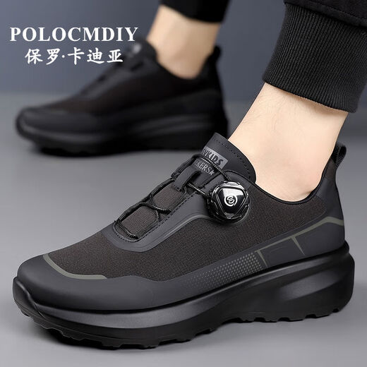 
Official men's shoes 2025 new summer outdoor hiking sneakers mesh breathable men's black 3527 soft sole breathable 38