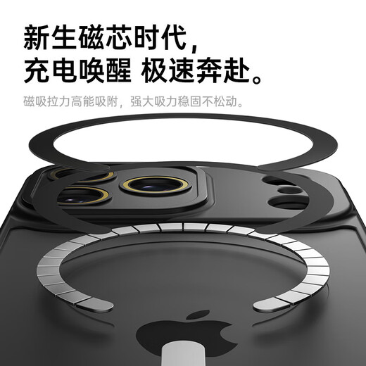 KEKLLE skin-sensitive magnetic suction, suitable for iPhone 17 mobile phone case, iPhone 17 protective cover, magnetic frosted anti-fall, anti-fingerprint lens all-inclusive soft-edge protective cover, midnight black