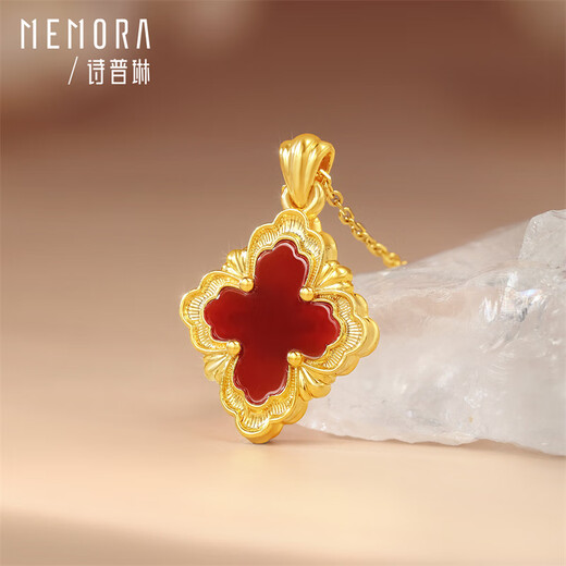 Shipulin 18K gold pendant four-leaf clover inlaid with zircon and red agate