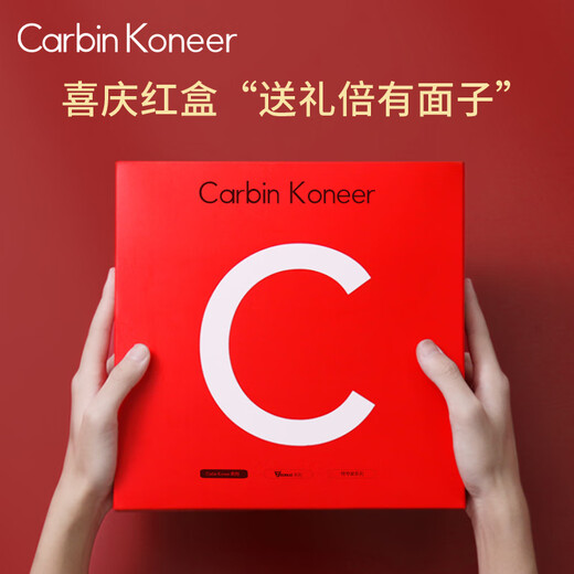 Carbin Koneer zodiac year socks, women's mid-calf socks, men's red cotton socks for the Year of the Snake, new stockings gift box, lucky gift box, big red mid-calf socks, 4 pairs, one size fits all