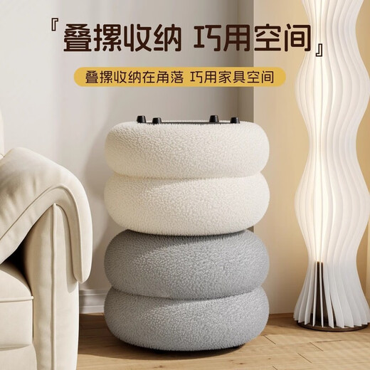 Cangjin cream style makeup stool home dressing table stool girls bedroom simple pouf internet celebrity round stool manicure chair chair off-white 35*22 tatami low stool style