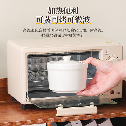 Baijie stew pot ceramic soup bowl water-proof inner pot steamed egg bowl lard porridge bird's nest cup pot tableware with lid spoon medium 400ml