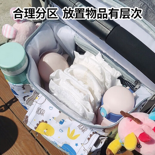 贞喜气 婴儿车挂包 大容量宝宝推车挂袋挂钩收纳储物袋置物篮溜娃神器 【白色恐龙+升级侧兜】