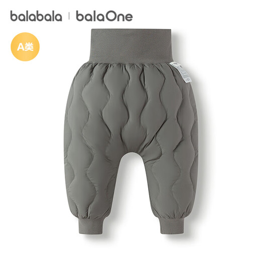Bala balaOne children's down pants for boys and girls baby warm 2025 winter high waist 208425108201