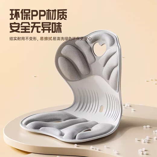 Yuyue Starry Sky Breastfeeding Seat Maternity Bed Waist Support Nursing Chair Breastfeeding Mother Breastfeeding Ergonomic Waist Support Cushion Artifact Gray Waist Support Relieve Discomfort Load Bearing 200Jin Jin is equal to 0.5kg + Ergonomic Scientific Waist Support