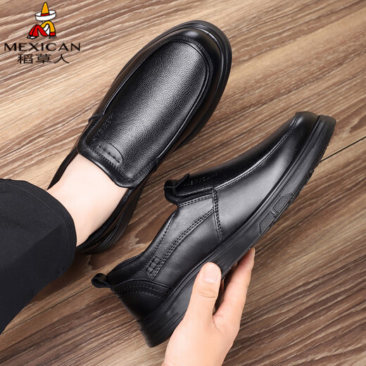 Scarecrow autumn and winter business casual shoes men's first-layer leather shoes men's formal shoes lazy slip-on beanie shoes black 42