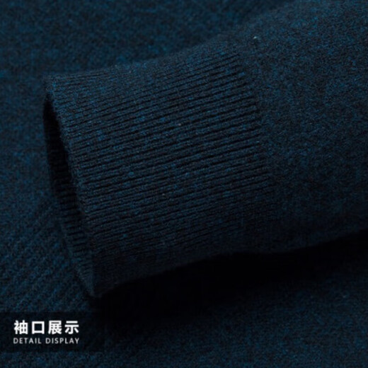 XJSGS international brand men's high-end wool sweater 100% pure wool autumn and winter new V-neck sweater men's bottoming shirt high-end black gray spot XL