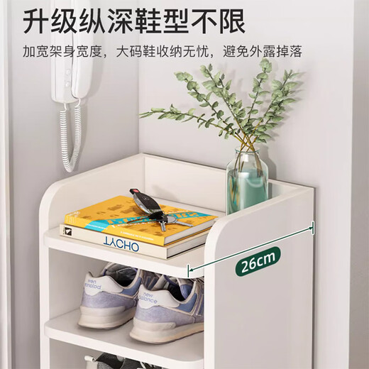 Olin European style shoe cabinet vertical shoe rack household multi-layer shoe cabinet storage cabinet door storage rack simple shoe rack entry shoe cabinet seven layers
