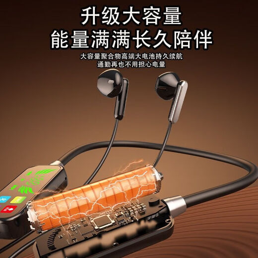 Hanging neck style Bluetooth 5.4 headphones, sports, ultra-long battery life, passive noise reduction, built-in digital display, noise reduction, sports NZ-02, black - top version - Bluetooth 5.4 + no sense of delay