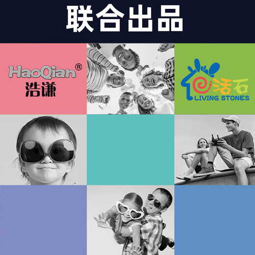 活石儿童遥控飞机泡沫耐摔6-12岁儿童无人机飞仿真模型玩具遥控战斗机 六代机【特技落叶飘+双电+礼盒】 3-6岁男孩遥控泡沫战斗机