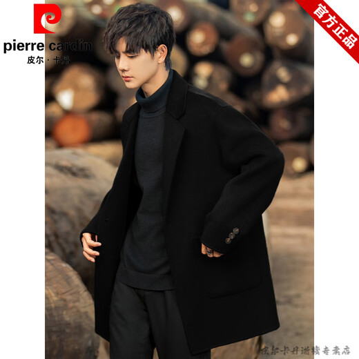 Pierre Cardin brand double-sided woolen coat men's medium-length casual men's wool coat autumn and winter high-end thickened windbreaker black L (125-140Jin Jin is equal to about 0.5 kg)