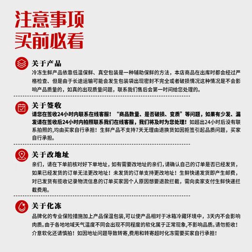 Hubelun Inner Mongolia Tan Lamb Fresh Raw Cut Lamb Tendon Net Weight 5Jin Jin is equal to 0.5kg Fresh Lamb Lamb Shank Stew Ingredients
