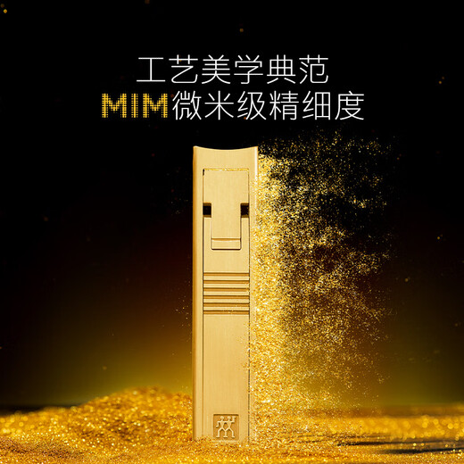 Zwilling (ZWILLING) nail clipper set imported nail scissors stainless steel nail clippers nail file eyebrow tweezers apple peel storage bag German gift