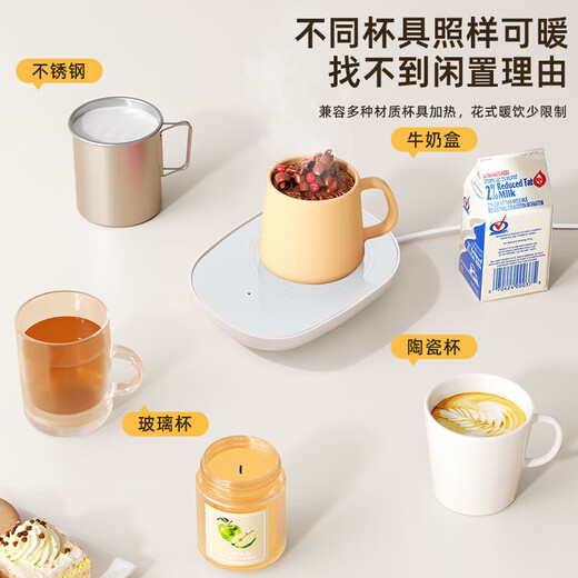 55 degree constant temperature cup warm cup thermos cup warm coaster wholesale constant temperature coaster ceramic cup heating coaster black-warm coaster