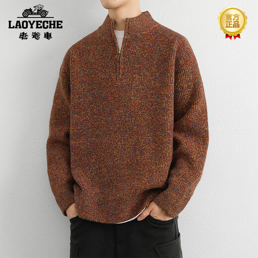 Classic Car (Laoyeche) High-End-Herren-Halbschildkragenpullover-Pullover im Winter neuer fauler Stil Lose Trendy Brand Halbzahn-Pullover lässig und vielseitig LO6627 Gelb und Blue M empfohlen 120 Jin [Jin gleich 0,5 kg]