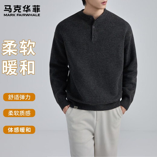 Mark WHALE (FAIRWHALE) high-end retro Henry collar sweater for men, autumn and winter long-sleeved tops, versatile warm pullover bottoming sweater, charcoal gray M, recommended weight 95-120 Jin Jin equals 0.5 kg