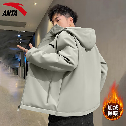 ANTA (ANTA) Hooded Jacket Men's 2025 Autumn Charge Water-Repellent Cardigan Top Men's Spring and Autumn Casual Jacket Men -1 Floating Gray L (175) -Suitable for 120-140Jin Jin is equal to 0.5 kg