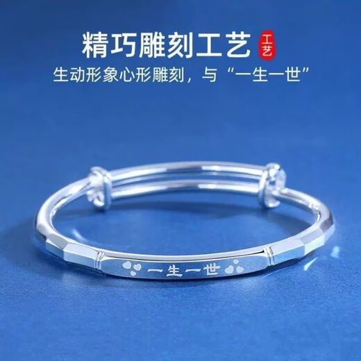 Authentic pure silver 9999 sterling silver bracelet for women, solid adjustable silver bracelet, gift for girlfriend and mother on holiday, stars in the sky, exquisite gift box at the counter # Featured Recommendation