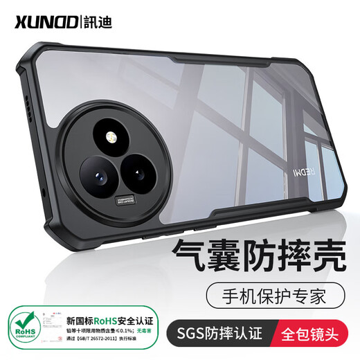 XUNDD Xundi lens package, suitable for Redmi K80 Extreme Edition mobile phone case, Xiaomi redmi protective cover, airbag anti-fall 360, rotating magnetic bracket, anti-fingerprint heat dissipation case, suitable for Redmi K80 Extreme Edition, black, laser pattern