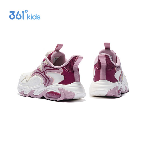 361 Children's Sports Shoes 25 Winter Light Cushioning Leather Knob Buckle Casual Running Shoes for Men, Women, and Large Children, Pink 33