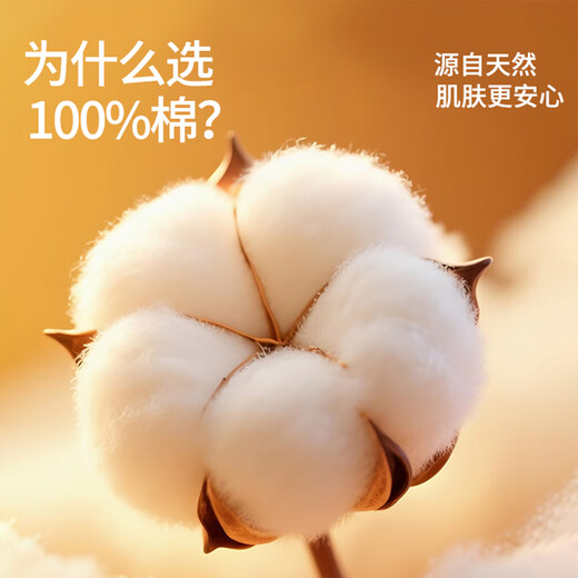 MiiOW 100% cotton autumn coat and long johns men's suit thin mid-collar antibacterial cotton sweater middle-aged and elderly thermal underwear