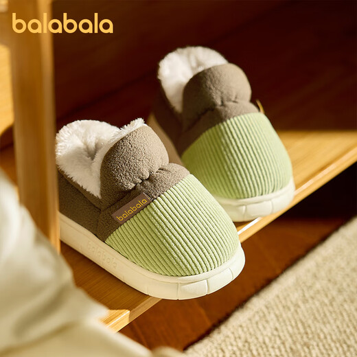 BALABALA children's cotton slippers, winter thickened fur shoes for boys and girls, baby indoor warm home slippers for small, medium and large children, emerald green 21, inner length 14cm, suitable for feet 13-13.5cm long