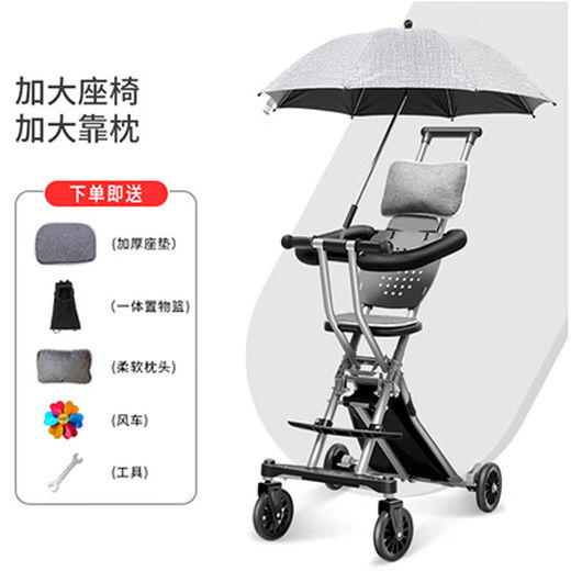 Baby walking artifact lightweight folding stroller baby simple high view baby two-way children's stroller gray - large backrest - large seat - parasol high view + one-button folding + double push rod + no rollover