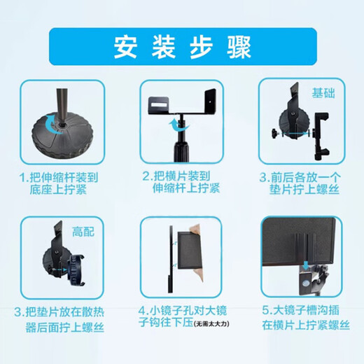 Lingyunhe live broadcast mirror special streamer mirror reflection anchor internet celebrity rear camera refractor mirror without ghosting mirror desktop basic model with mobile phone clip easy to install