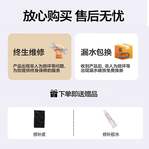 Mengduofu waders for women, waders for adults, wading suits for adults, lower body wading suits, full-body waterproof jumpsuits, lemon yellow parent-child style, 100 silk three-piece set, size 37, 3D slim fit, Jingcang straight hair