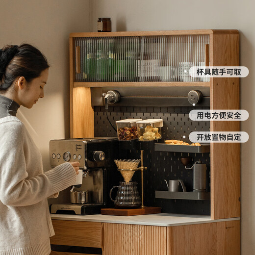 Genji Muyu solid wood tea cabinet modern slate sideboard (walnut color) 0.85m sideboard + shelf (with light socket)