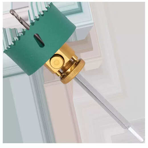 RSRDDY downlight quick retrieval hole opener connecting rod woodworking gypsum board hole reamer drilling quick release core drilling connecting rod + 50 hole opener + dust cover upgrade three-piece set