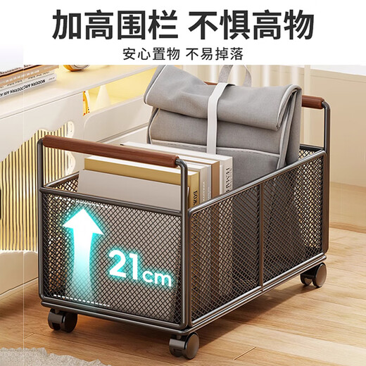Fan Lilin schoolbag storage rack under the table multifunctional book storage basket dormitory with pulley bag rack multifunctional trolley black large size - with wheels