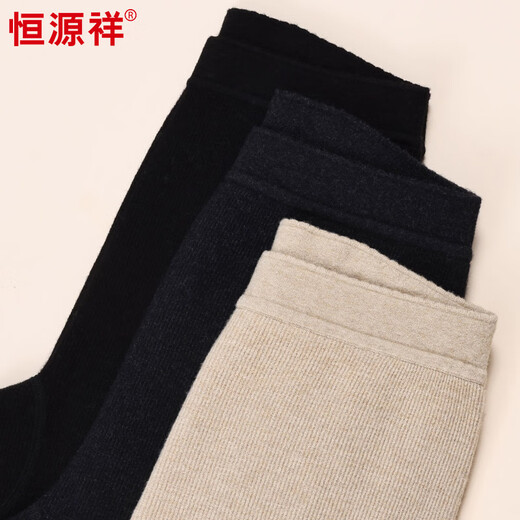 Hengyuanxiang New Autumn and Winter Double Layer Thick Warm Pants Women's Elastic Slim High Waist Small Feet Wool Pants Women Black M
