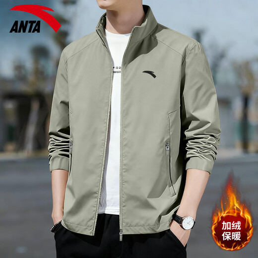 ANTA (ANTA) Velvet Jacket Men's 2025 Autumn and Winter Woven Windproof Warm Top Young Men's Cardigan Stand Collar Jacket Men's Velvet Stand Collar Style 7605-1 Floating Gray L /175 Suitable for 120-140 Jin Jin equals 0.5 kg