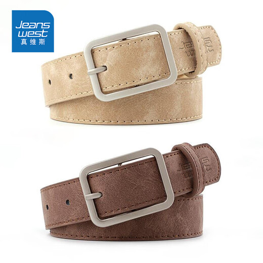Jeanswest new Korean style pin buckle men's belt belt versatile simple versatile casual pants belt men's trendy ins