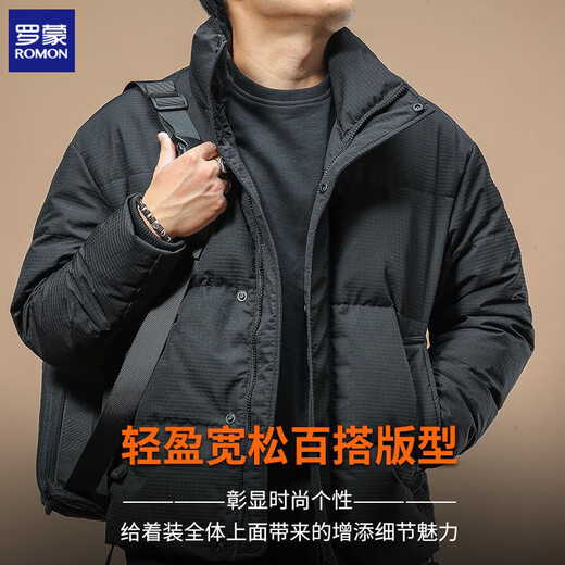 ROMON winter new fashion brand high-end thickened warm cotton jacket men's casual versatile stand-up collar windproof short cotton jacket black 3XL