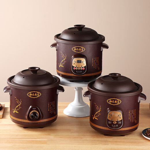 Electric stew pot steamer electric cooking pot stew pot casserole stew and steam all-in-one food supplement pot stew soup cup electric stew pot electric casserole soup pot stew water-proof porridge multi-functional brown 3.5L mechanical manual model