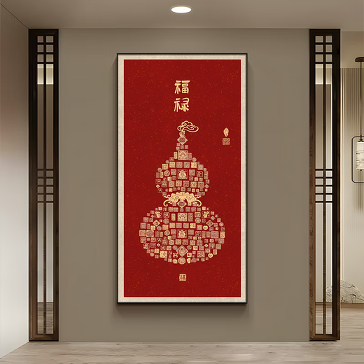 Decoración de la entrada de la entrada del nuevo estilo chino de MAO Gongzi de la calabaza