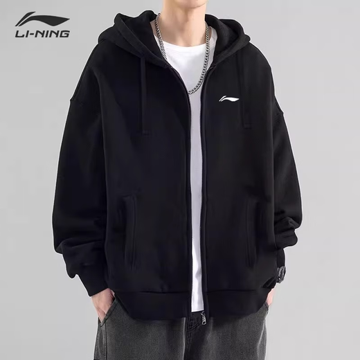 Li Ning jacket men's spring, autumn and winter new hooded sweatshirt loose casual long-sleeved versatile sports cardigan top men's clothing